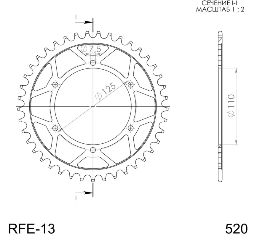Řetězová rozeta SUPERSPROX RFE-13:41-BLK černý 41 zubů, 520 Kup Teď