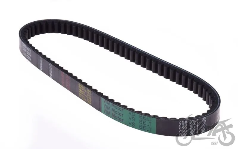 Řemen variátoru 759x20,1mm Přímo Od Výrobce