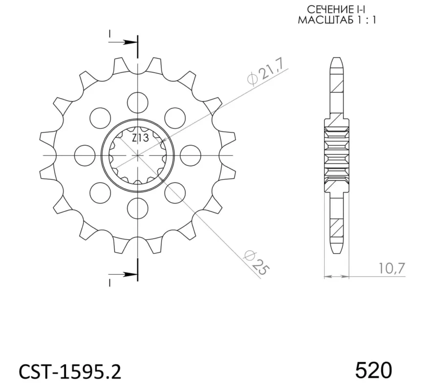 Řetězové kolečko SUPERSPROX CST-1595:16 16 zubů, 520 Pouze Dnes