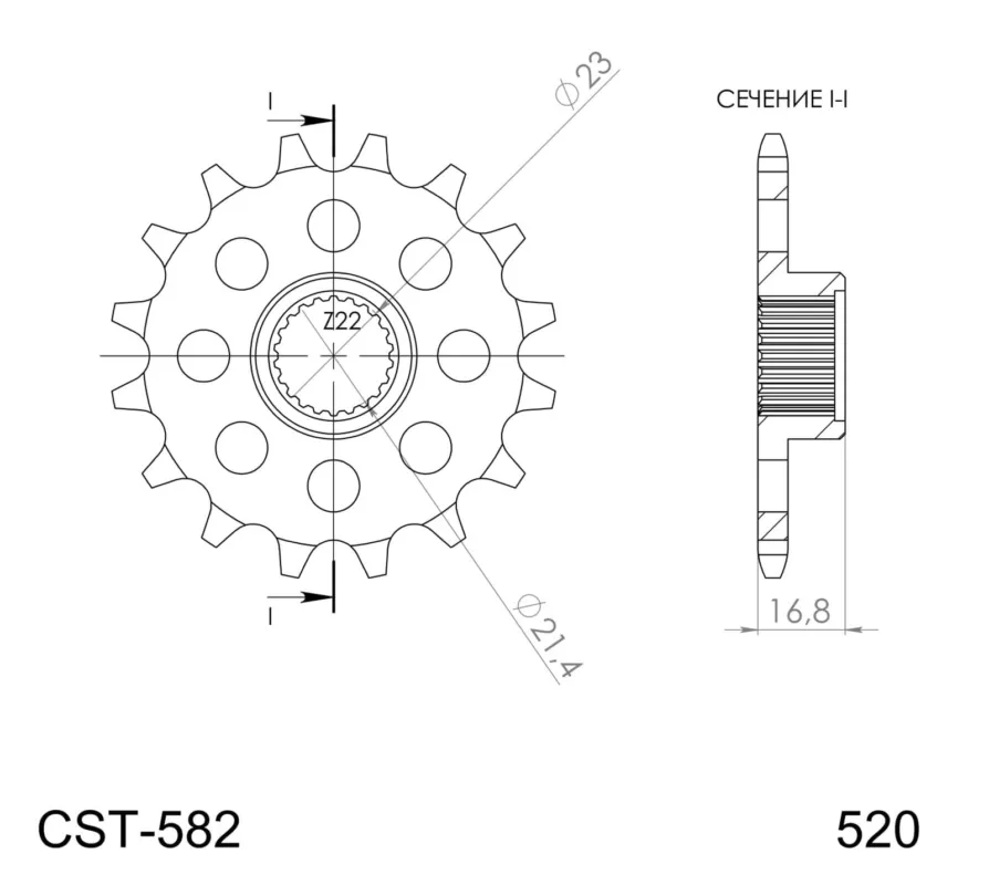 Akce Řetězové kolečko SUPERSPROX CST-582:16 16 zubů, 520