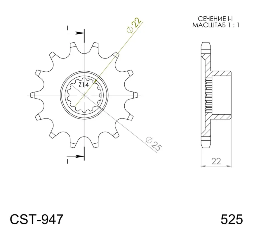 Řetězové kolečko SUPERSPROX CST-947:16 16 zubů, 525 Cenová Bomba
